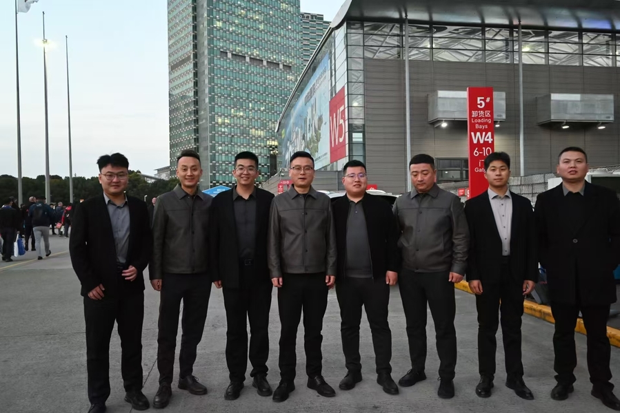 Xi'an Huizhong Mechanical Equipment Co., Ltd.